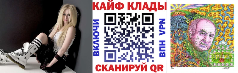 Бошки Шишки Старый Оскол