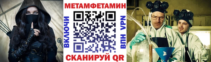 блэк спрут рабочий сайт  Старый Оскол  Амфетамин 98% 