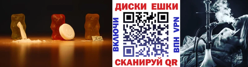 Ecstasy 280мг  Старый Оскол 