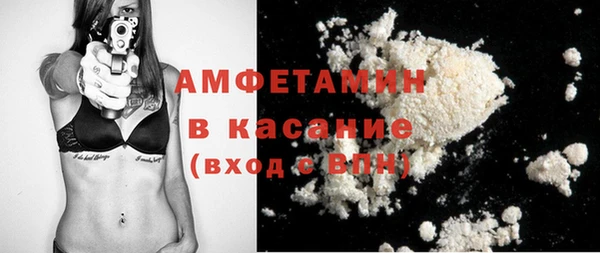 мет Богородицк