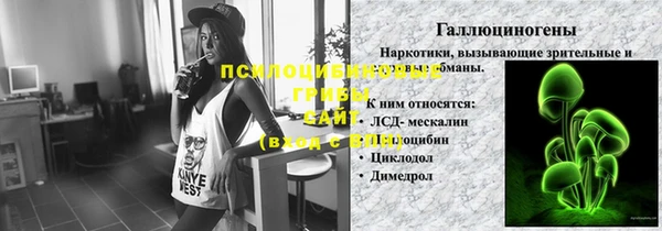 мет Богородицк