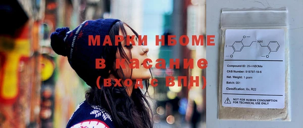 каннабис Богданович