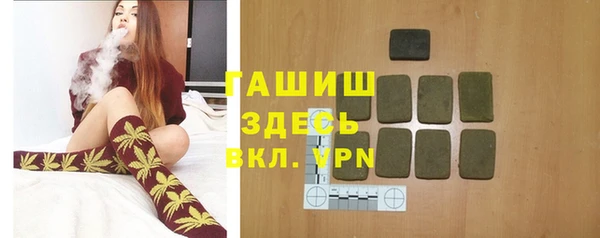 каннабис Богданович
