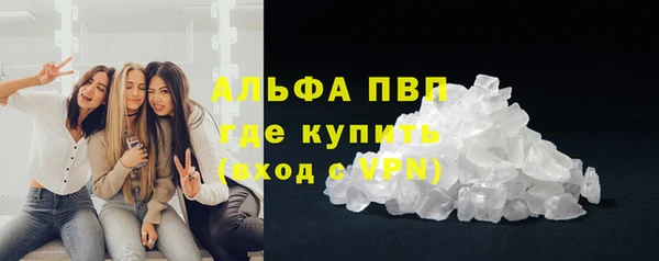 мет Богородицк