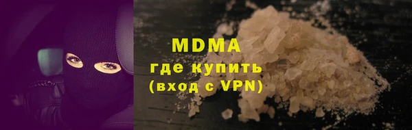 каннабис Богданович