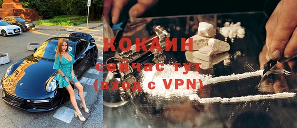 каннабис Богданович