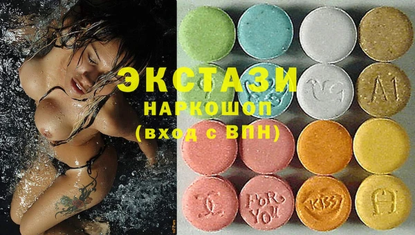 мет Богородицк