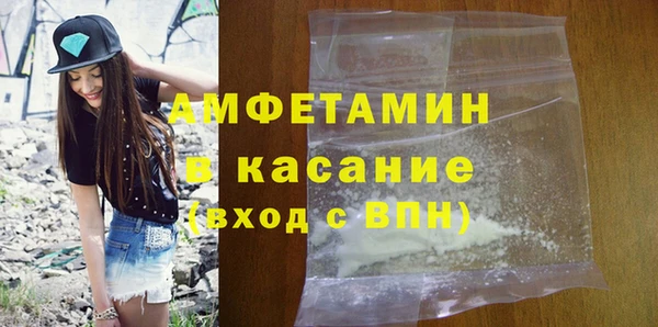 каннабис Богданович