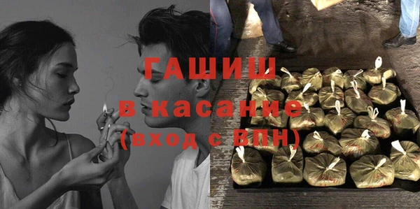 каннабис Богданович