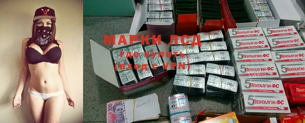 каннабис Богданович