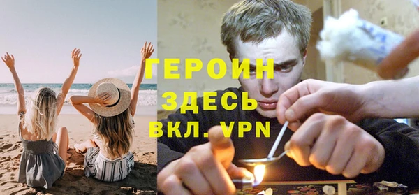 каннабис Богданович