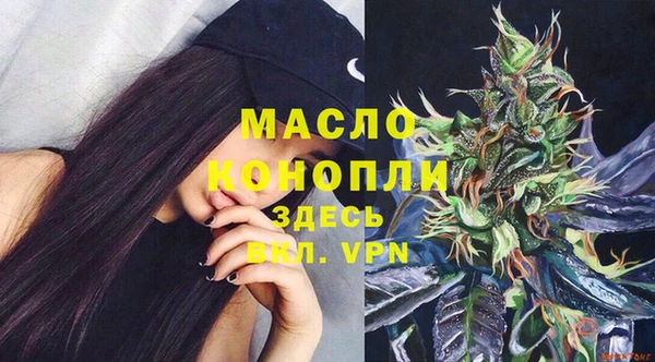 каннабис Богданович