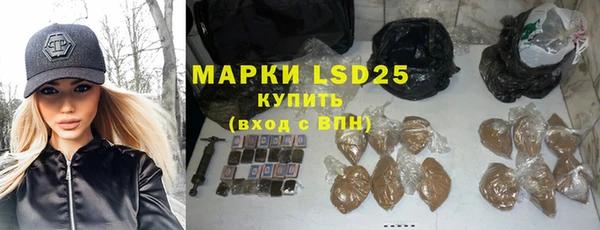 мет Богородицк