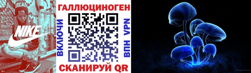 ссылка на мегу как войти  Старый Оскол  Галлюциногенные грибы прущие грибы 